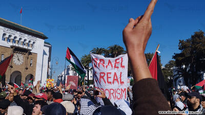 تظاهرات شهروندان مغربی در حمایت از غزه/ درخواست برای قطه روابط با اسرائیل