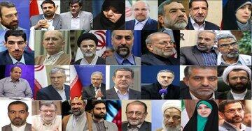 چهره جدید در بین نمایندگان تهران در مجلس آینده +جدول | پایگاه خبری تحلیلی انصاف نیوز