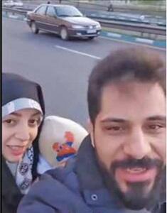 ۶ راز خوشبختی زوج‌های ایرانی در کف خیابان کشف شد | پایگاه خبری تحلیلی انصاف نیوز