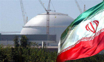 جوان: ایران را «یک قدرت بازدارنده هسته‌ای» بدانید!