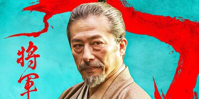 غیررسمی: احتمال ساخت فصل دوم سریال Shōgun وجود دارد - گیمفا