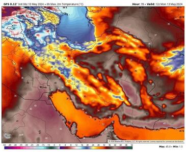 تابستان از راه رسید ؛ ایران در نقطه جوش | دمای برخی مناطق به ۴۰ درجه بالای صفر می‌رسد