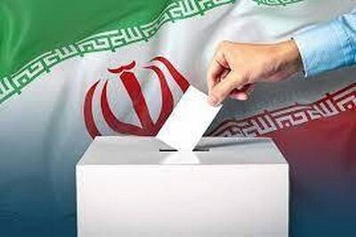 نتایج دور دوم انتخابات در لنجان، کرمانشاه و ورامین اعلام شد