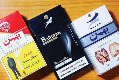 نظر 2 شهروند آمریکایی درباره سیگار بهمن/ ویدئو