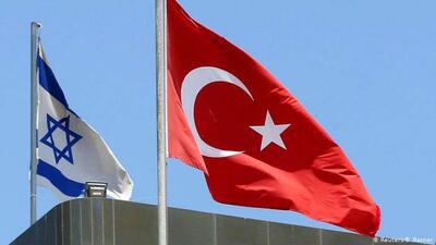 ترفند ترکیه برای تداوم مبادلات تجاری با اسرائیل
