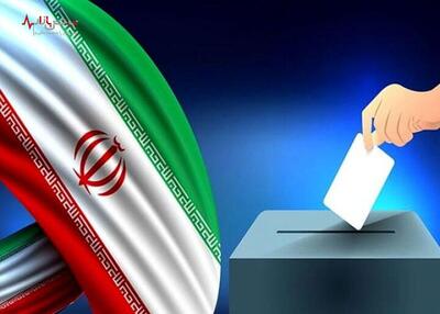 نتایج دور دوم انتخابات تهران/اسامی منتخبان براساس تعداد رای