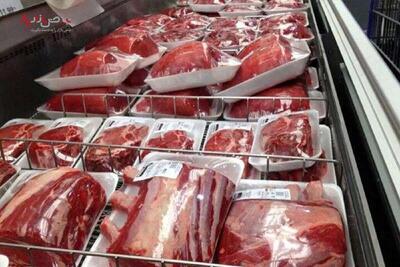 اعلام قیمت جدید گوشت قرمز امروز ۲۲ اردیبهشت ۱۴۰۳+جزئیات 