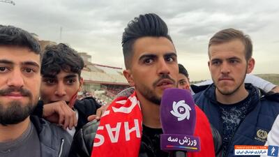 تراکتوری‌ها پاسخ می‌دهند: چرا تراکتور قهرمان نمی‌شود؟ - پارس فوتبال | خبرگزاری فوتبال ایران | ParsFootball