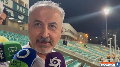 درویش: اگر کمیته اخلاق نرویم امتیاز کسر می‌کنند! - پارس فوتبال | خبرگزاری فوتبال ایران | ParsFootball