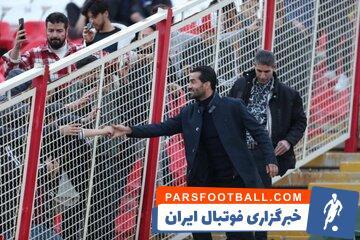 شجاعی: مقابل پرسپولیس خودباوری نداشتیم - پارس فوتبال | خبرگزاری فوتبال ایران | ParsFootball