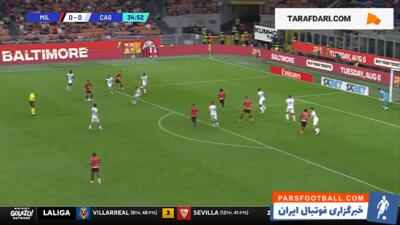 گل اسماعیل بن ناصر به کالیاری (میلان 1-0 کالیاری) - پارس فوتبال | خبرگزاری فوتبال ایران | ParsFootball