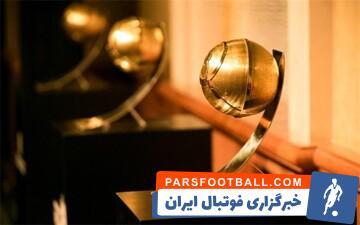 نامزدهای بهترین بازیکن و مربی جهان گلوب ساکر - پارس فوتبال | خبرگزاری فوتبال ایران | ParsFootball