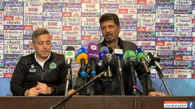 حسینی: امیدوارم بازیکنانم از این بازی عبرت گرفته باشند - پارس فوتبال | خبرگزاری فوتبال ایران | ParsFootball