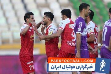 صدر حداقل 48 ساعت قرمز شد! - پارس فوتبال | خبرگزاری فوتبال ایران | ParsFootball