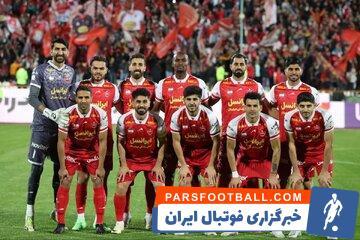 عکس| ترکیب پرسپولیس مقابل هوادار با یک سورپرایز - پارس فوتبال | خبرگزاری فوتبال ایران | ParsFootball