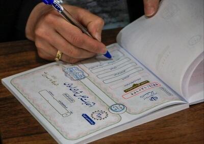 نتایج کامل انتخابات دور دوم مجلس در ۱۵ استان | روزنو