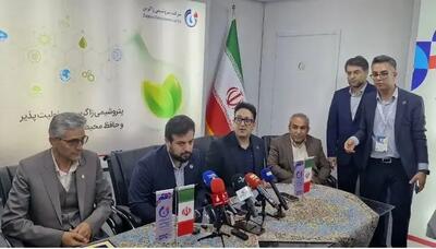 سند راهبردی متانول ایران توسط پتروشیمی زاگرس امضاء شد