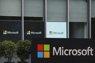 مایکروسافت به دلیل نقض حق امتیاز اختراع ملزم به پرداخت غرامت شد | خبرگزاری بین المللی شفقنا