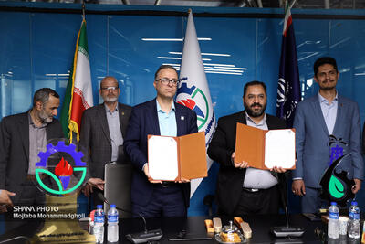 پارک نوآوری و فناوری صنعت نفت و جهاد دانشگاهی تفاهم‌نامه امضا کردند
