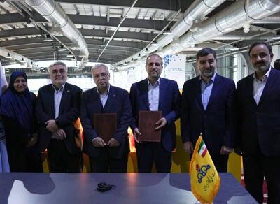 شرکت ملی گاز ایران و دانشگاه شهید بهشتی تفاهم‌نامه همکاری پژوهشی امضا کردند
