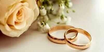 متقاضیان وام ازدواج این خبر را بخوانند| این افراد می‌توانند دو بار وام ازدواج بگیرند