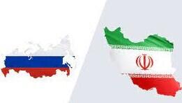 برگزاری دوره مشترک ایران و روس با رویکرد توسعه پایدار