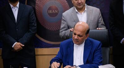 امضا ۱۱ قرارداد و دو تفاهم‌نامه شرکت ملی نفت ایران در بیست‌وهشتمین نمایشگاه بین‌المللی نفت