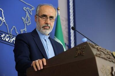 واکنش کنعانی به اقدام ضد ایرانی کانادا