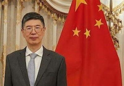 سفیر جدید چین در ایران فعالیتش را آغاز کرد - تسنیم