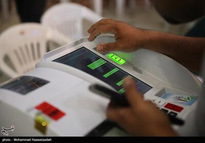گزارش| ارتقای برگزاری انتخابات با صندوق‌های الکترونیک - تسنیم