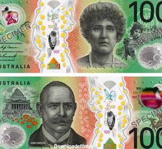 قیمت دلار استرالیا امروز شنبه 22 اردیبهشت 1403