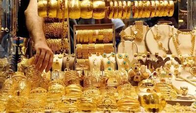 قیمت طلا و سکه امروز 22 اردیبهشت 1403