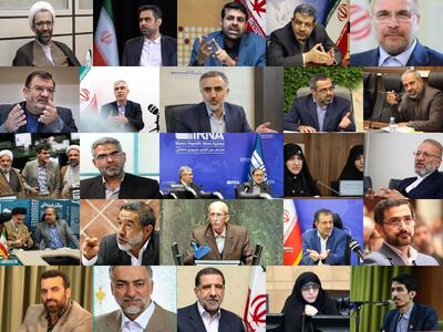 فهرست 30 نماینده منتخب تهران در مجلس دوازدهم مشخص شد