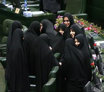 تداوم روند کاهشی حضور زنان در مجلس