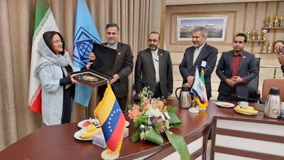 دیدار وزیر مختار و قائم مقام سفیر ونزوئلا در ایران با رئیس دانشگاه بین المللی قزوین