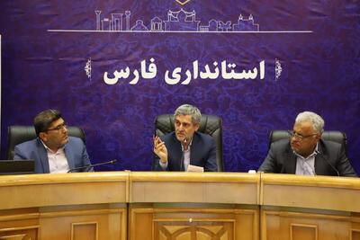 اولین جلسه شورای حفاظت‌ از منابع آبی به ریاست استاندار فارس برگزار شد