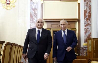 انتخاب تکراری پوتین؛ چرا میشوستین بار دیگر نخست وزیر روسیه می‌شود؟
