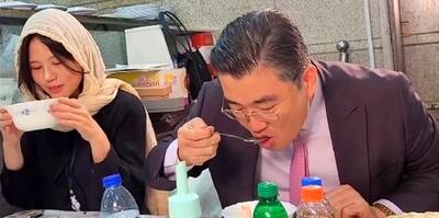 «دمت گرمِ» سفیر کره جنوبی به کله‌پاچه! +عکس