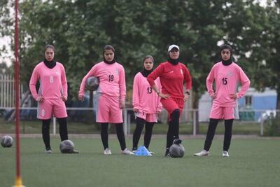 برگزاری تمرین تیم ملی فوتبال دختران زیر ۱۵ سال
