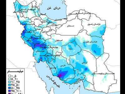 در هفته جاری کدام مناطق کشور بیشترین بارندگی را دارند؟