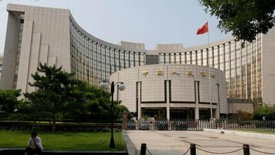 اقدامات اقتصادی بانک مرکزی چین کدامند؟