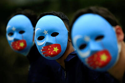 چین با مسلمانان اویغور چه می‌کند؟ / پیشنهاد کتاب - کاماپرس