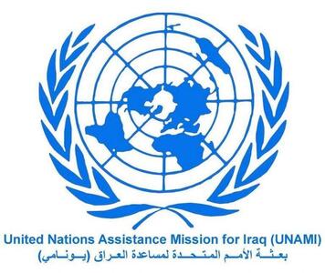 بغداد خواستار پایان ماموریت هیات سازمان ملل در عراق شد