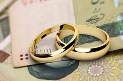 ۲ هزار میلیارد تومان وام ازدواج در استان بوشهر پرداخت شد