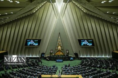 نشست علنی ۲۳ اردیبهشت ماه مجلس شورای اسلامی آغاز شد