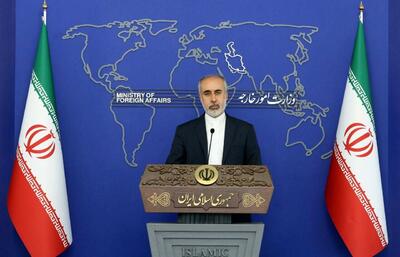 ایران به مسئولان و ملت افغانستان تسلیت گفت