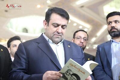 بازدید مدیر عامل بانک ملی ایران از سی و پنجمین نمایشگاه بین المللی کتاب تهران