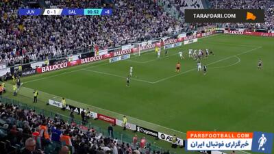 گل آدریان رابیو به سالرنیتانا (یوونتوس 1-1 سالرنیتانا) - پارس فوتبال | خبرگزاری فوتبال ایران | ParsFootball