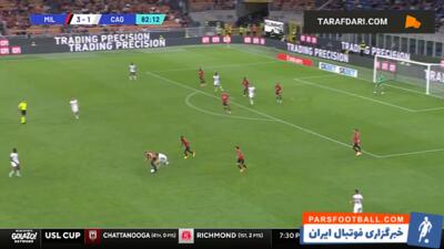 گل رافائل لیائو به کالیاری (میلان ۴-1 کالیاری) - پارس فوتبال | خبرگزاری فوتبال ایران | ParsFootball