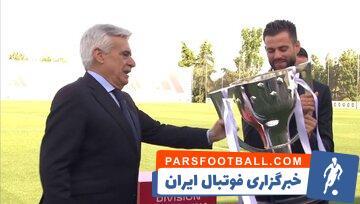 عکس| جام پشت درهای بسته به رئال رسید - پارس فوتبال | خبرگزاری فوتبال ایران | ParsFootball